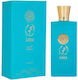 Nusuk Ajwa Turquoise Eau De Parfum 100 Ml