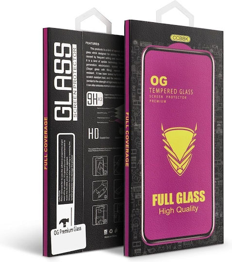 0.3mm Full Face Tempered Glass (Redmi 14C / Poco C75)