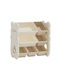 Moni Children's Storage Box Made of Plastic Little Bear Beige 66x38.5x67cm
