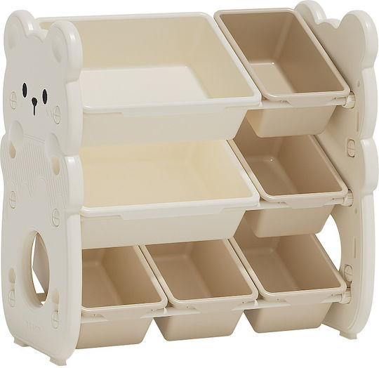 Moni Children's Storage Box Moni Children's Storage Box