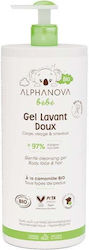 Alphanova Cleansing Gel / Shampoo / Sprudelbäder 1000ml Alphanova Cleansing Gel / Shampoo / Sprudelbäder 1000ml