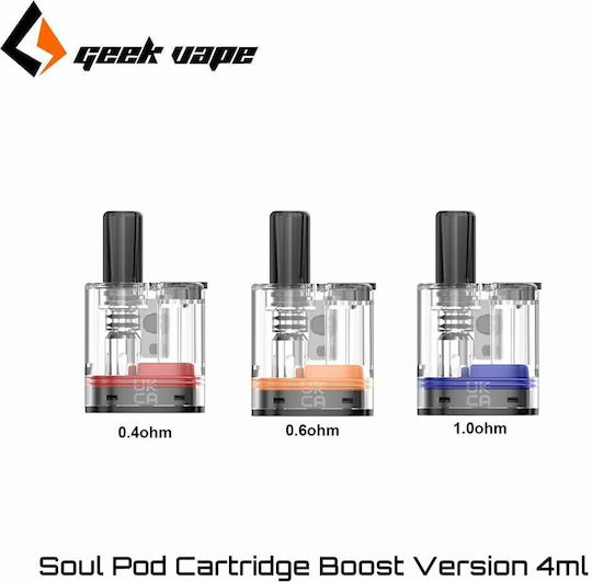 Geek Vape Soul Boost Ανταλλακτικό Pod σε Μπλε χρώμα 4ml με Αντίσταση 1ohm (Διάφορα Σχέδια/Χρώματα)