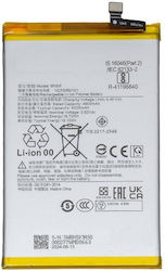 Съвместима заместителна батерия 5000mAh за Xiaomi Redmi A3 Съвместима заместителна батерия 5000mAh за Xiaomi Redmi A3