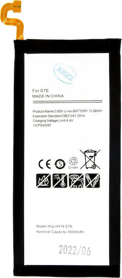 Samsung Συμβατή Μπαταρία Αντικατάστασης 3600mAh για Samsung G935F Galaxy S7 Edge