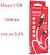 Borofone Bx46 Regular USB 2.0 to micro USB Cabl...