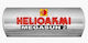 Helioakmi Boiler Ηλιακού 160lt Glass Τριπλής Ενέργειας