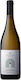 Ioannis Vatistas Wine Assyrtiko White Dry 750ml