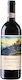 Castello Vin Sangiovese Roșu Uscat 750ml
