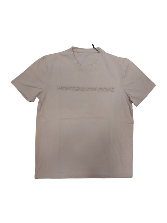Kurzarmbluse Beige