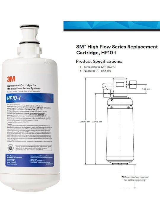 3M Water Filter Replacement made of Activated Carbon High Flow Series 0.2 μm
