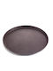 Chios Hellas Plastic Round Serving Tray Non-slip in Black Color 35x35cm 20-32754 1pcs