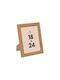 Atmosphera Wooden Photo Frame with Beige Frame