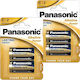 Panasonic Lr-14 Alkaline Battery 2 Pieces