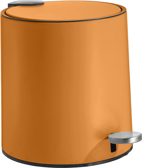 Cyclops Metallic Bathroom Basket Soft Close 5lt Yellow
