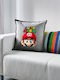 Super Mario Μαξιλάρι Καναπέ Γκρι 100% Βαμβάκι Περιέχεται Γέμισμα 50x50cm