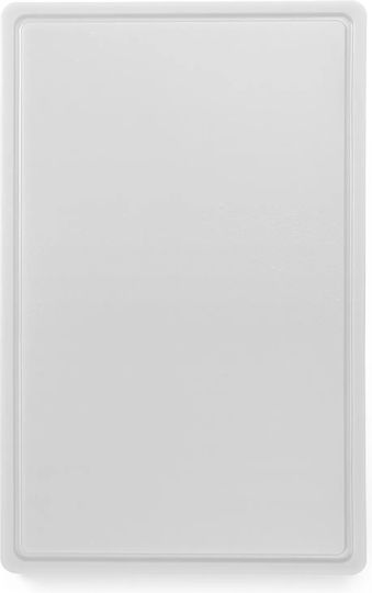 Novatex HDPE White Cutting Board 50x30x1.5cm