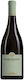 Ktima Porto Karras Porto White Dry Wine 750ml