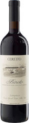 Ceretto Barolo Ερυθρό Ξηρό 750ml Ceretto Barolo Ερυθρό Ξηρό 750ml