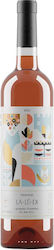 Oinopoiitiki Monemvasias Rosé Dry 750ml Oinopoiitiki Monemvasias Rosé Dry 750ml