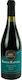 Dimopoulos Estate Wine Short Walnut Red Dry Amy...