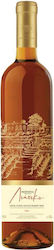 Cămara MondoFoli Alb Tip 500ml