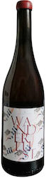 Ktima CHatzivaryti Rosé Dry 750ml Ktima CHatzivaryti Rosé Dry 750ml