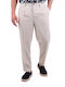Pantaloni Bej