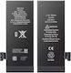 Συμβατή Μπαταρία Αντικατάστασης για iPhone 5