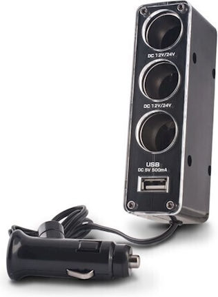 Forever Car Charger with Ports: 1xUSB 3xLighter