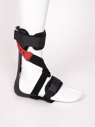 Medical Brace Ankle Splint Right Side