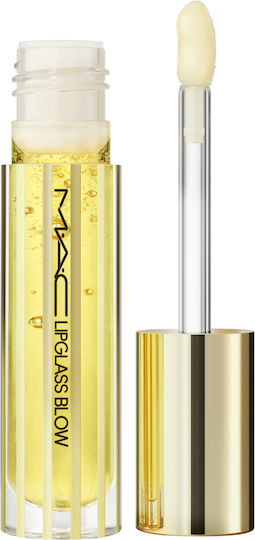 M.A.C Lipglass Ginger Zinger 5ml