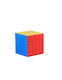 NGS Cub de Viteză 7x7 160028 1buc