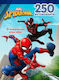 Spider-Man Ο Υπερήρωας Είναι Εδώ