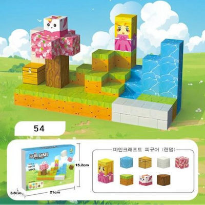 Магнитна Конструктивна Игра за Деца 3+ години+ Години