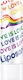 Labello Pride Kiss Lip Balm 4.8gr