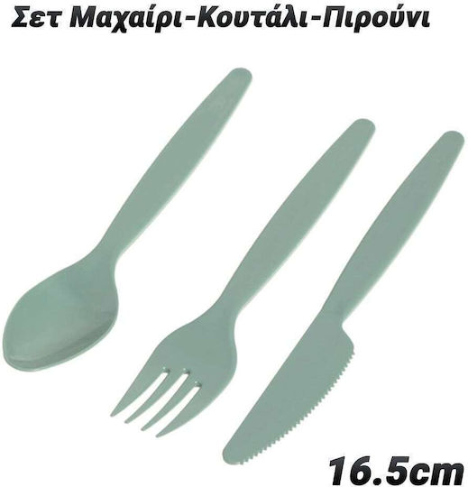 Σετ Μαχαιροπίρουνα Πράσινα 3τμχ