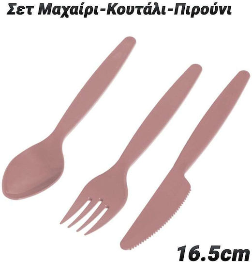 Сет Прибори За Хранене 3 Броя Сет Прибори За Хранене 3 Броя