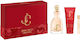 Jimmy Choo I Want Choo Γυναικείο Σετ με Body Lotion 2τμχ