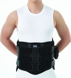 Medical Brace Ρυθμιζόμενος Νάρθηκας Αέρος Μέσης