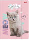 A4 Folder Elastic Fluffy Kitty Unipap Majewski