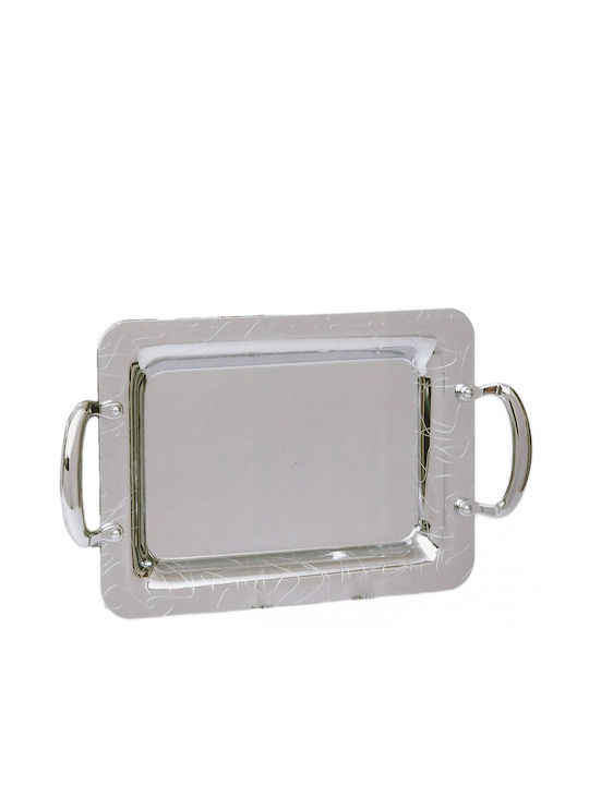 ForHome Stainless Steel Rectangular Serving Tray in Silver Color 45x30cm GB-1686-B 1pcs
