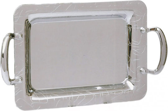ForHome Ανοξείδωτος Δίσκος Σερβιρίσματος 45x30cm