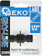 Quick Coupling Nipple 1/2" Sky-line Geko G72951