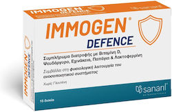 Sanaril Immogen Defence 15 Capsules