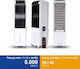 Airtechnic U013447 Επαγγελματικό Air Cooler