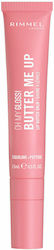 Rimmel Oh My Gloss! Lip Gloss Pink 15ml