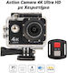 1124.039 Action Camera 4K Ultra HD Υποβρύχια (με Θήκη) με Οθόνη Μαύρη