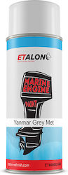 Etalon Σπρέι Βαφής Yanmar Grey Met 400ml