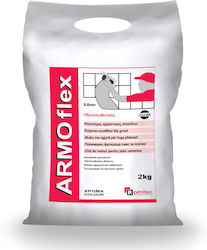 Υδαταπωθητικός Αρμόστοκος 2kg Υδαταπωθητικός Αρμόστοκος 2kg