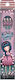 Pencils 5 Pieces Santoro Gorjuss Fairy Dusk 1311gj05